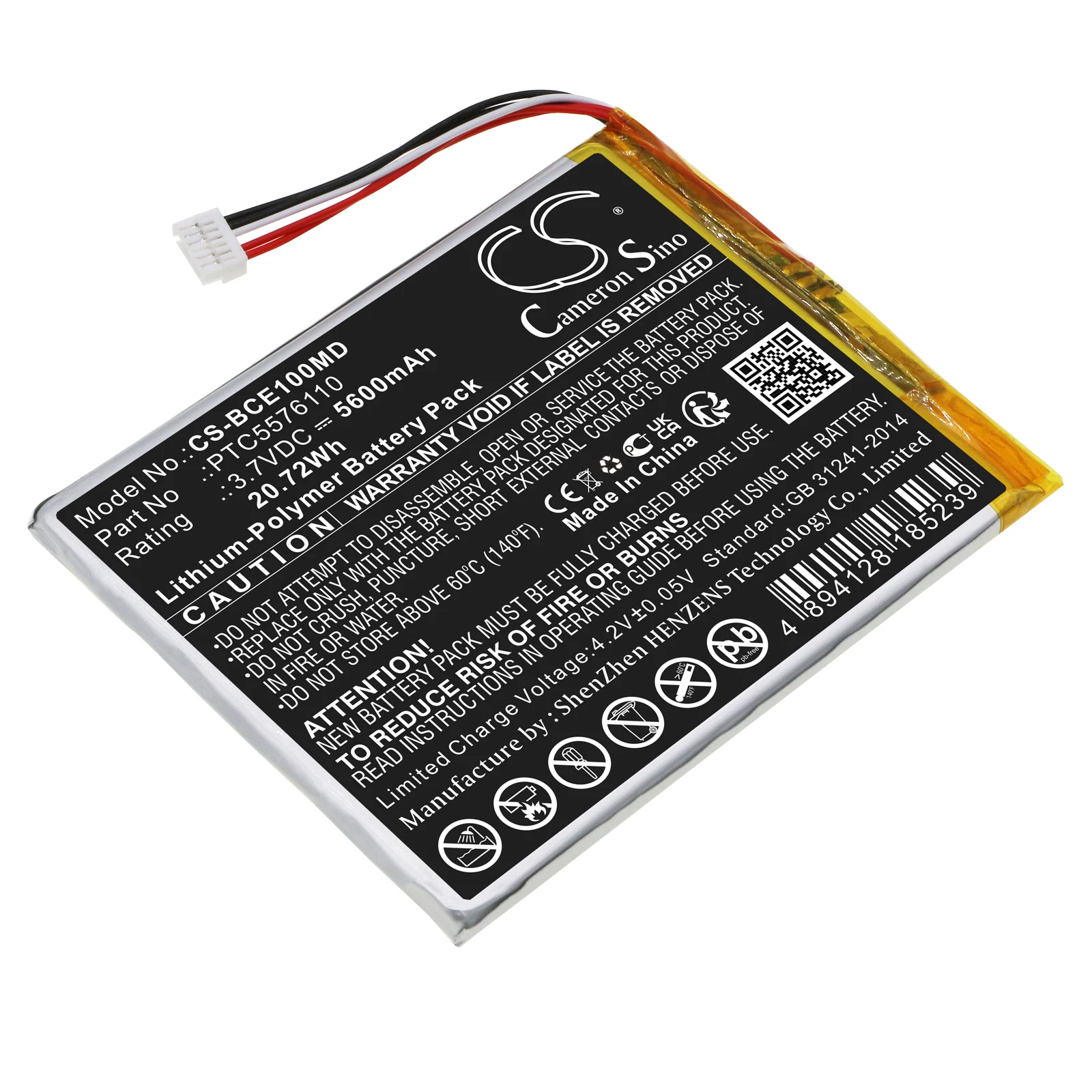 

CS Replacement Battery For Biocare iE10 PTC5576110 5600mAh / 20.72Wh