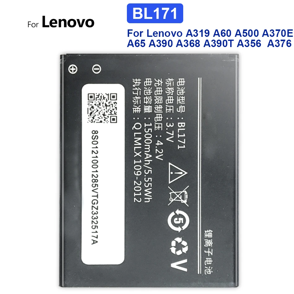 

Аккумулятор BL171 для телефона Lenovo A319 A60 A500 A65 A390 A368 A390T A356 A370E A376, аккумуляторная батарея