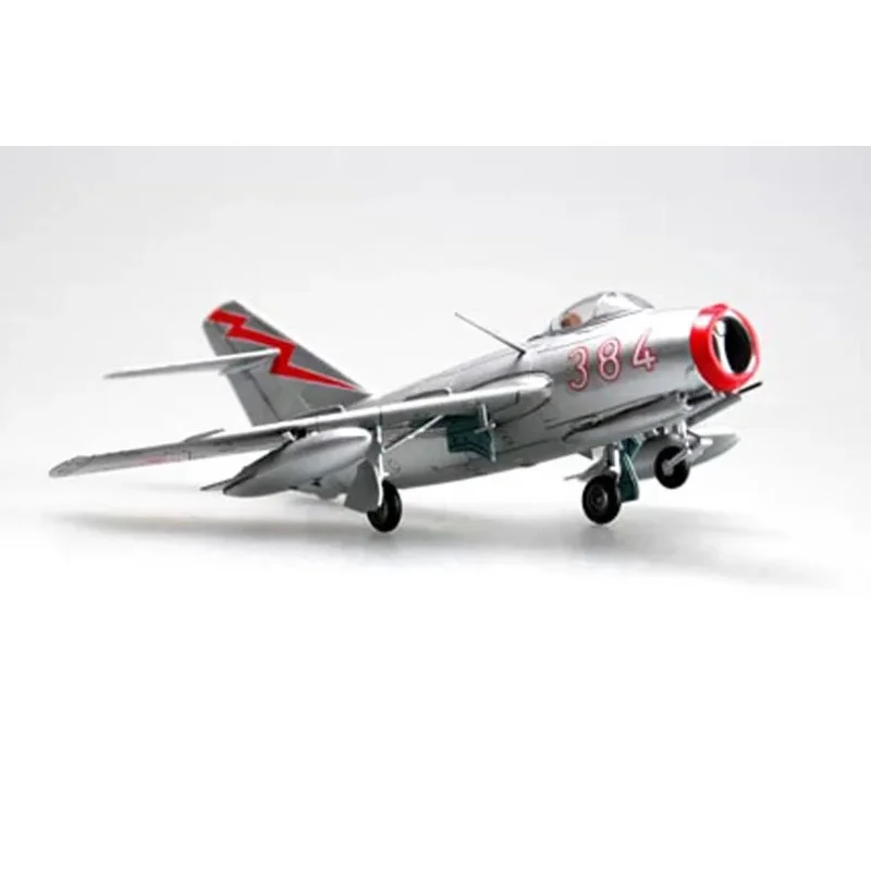 Hobby Boss 80263 172 самолет советский MIG-15bis Fagot Fighter Bomber статическая модель (art.: 3920d1d8faf17) - 3920d1d8faf17