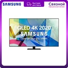 Телевизор Samsung QE50Q80TAU