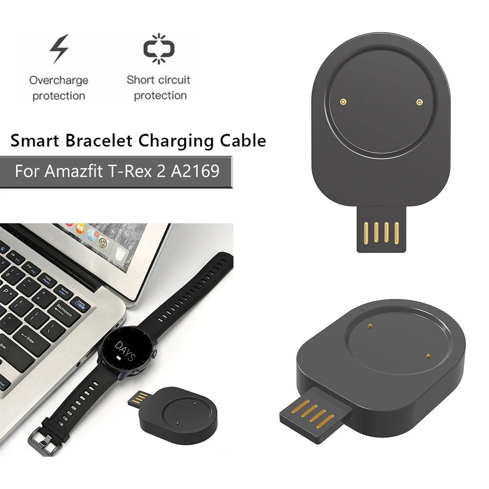 

Портативный зарядный адаптер для Amazfit T-Rex2 A2169, мини зарядная док-станция, беспроводное зарядное устройство, аксессуары для Amazfit T-Rex2