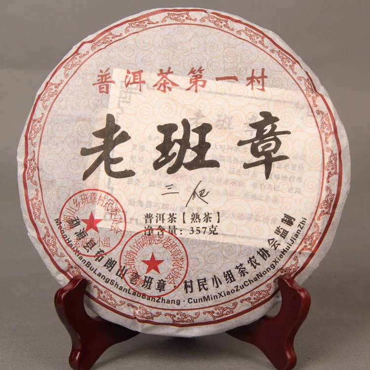 

Китайский чай Sanpa х erh, старинный банжан 2008 г, китайский чай Shu х 100%, 357 натуральный спелый чай без чайника