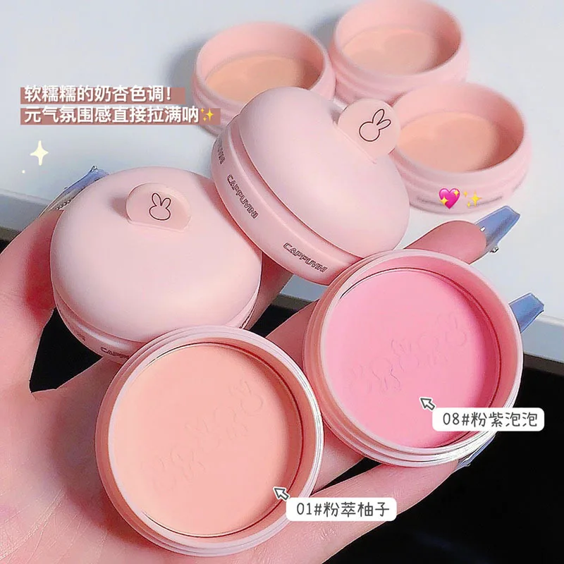 

CAPPUVINI Sandwich Blush Matte High Light is Not Easy to Fly Powder Brighten Skin Tone Naked with Powder Puff