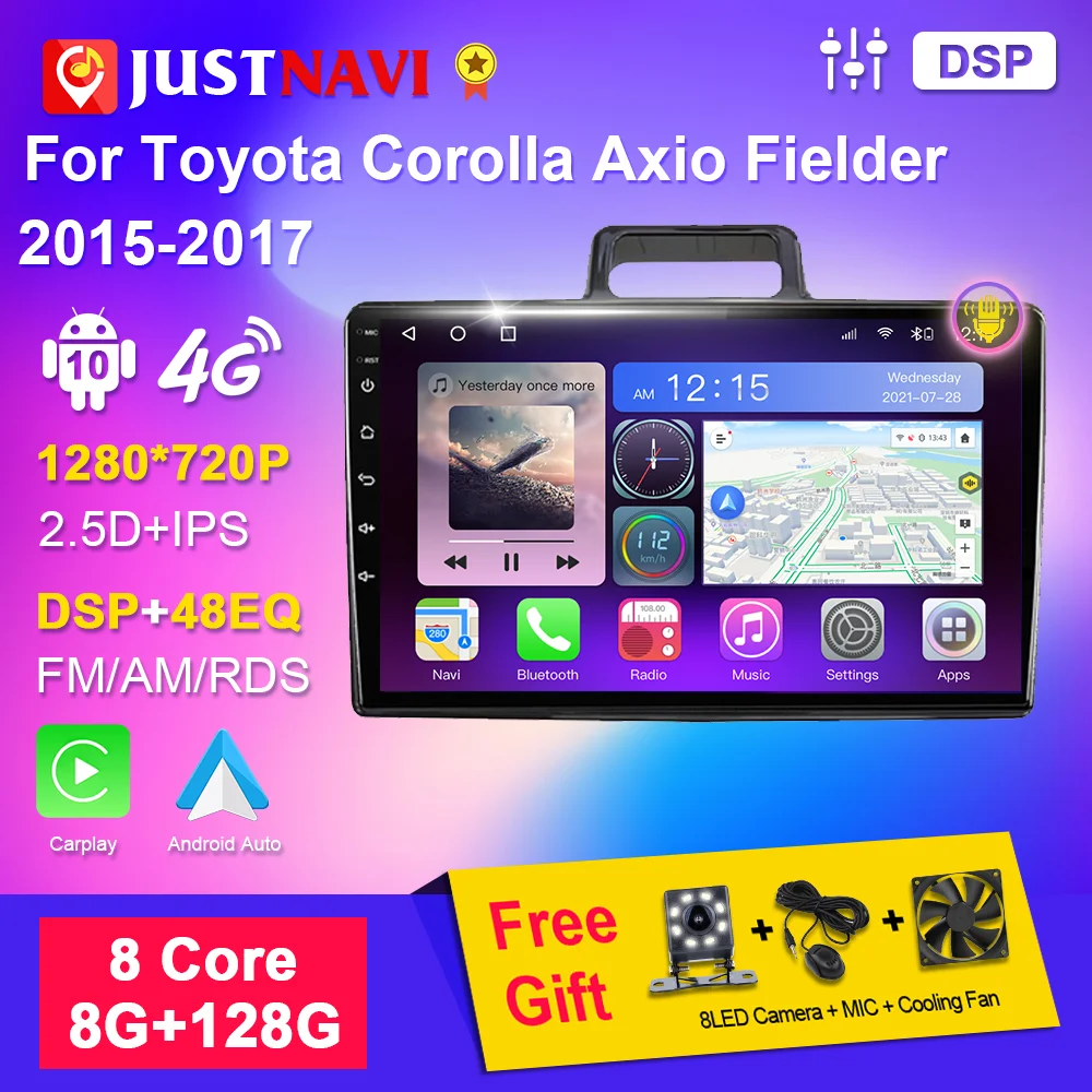 

Автомагнитола JUSTNAVI для Toyota Corolla Axio Fielder 2015-2017, автомобильное радио, стерео, 2din, Авторадио, мультимедийный DVD-плеер, навигация, GPS Carplay