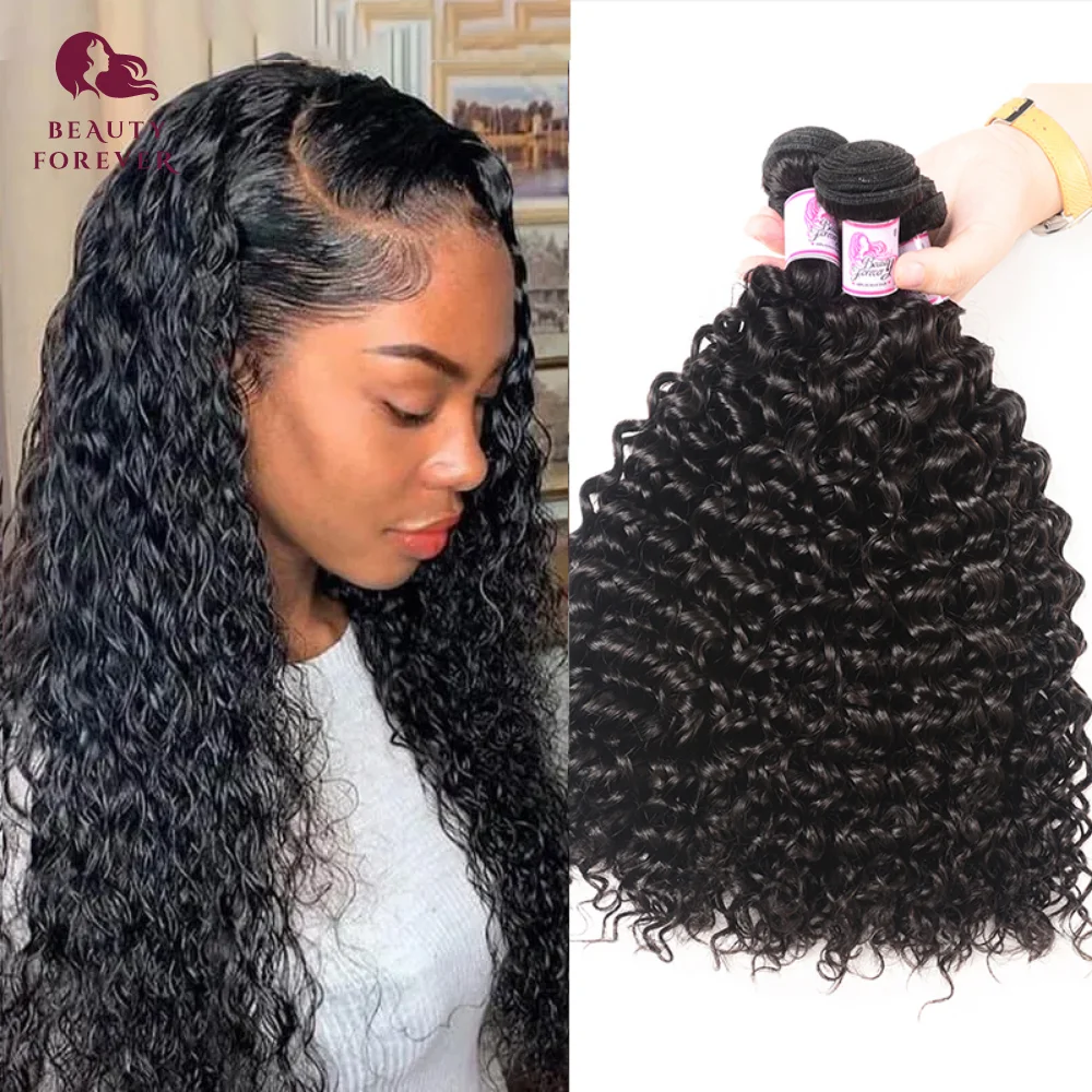 Beauty Forever Curly Malaysian Hair Weave Bundles 3 Piece lot Virgin Human Hair Weaving Natural Color 8-26inch Free Shipping