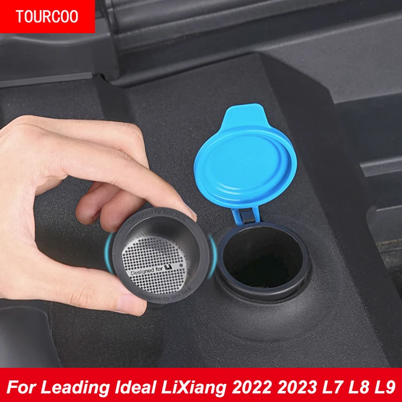 

Стеклянный фильтр для воды LiXiang 2022 2023 2024 L6 L7 L8 L9