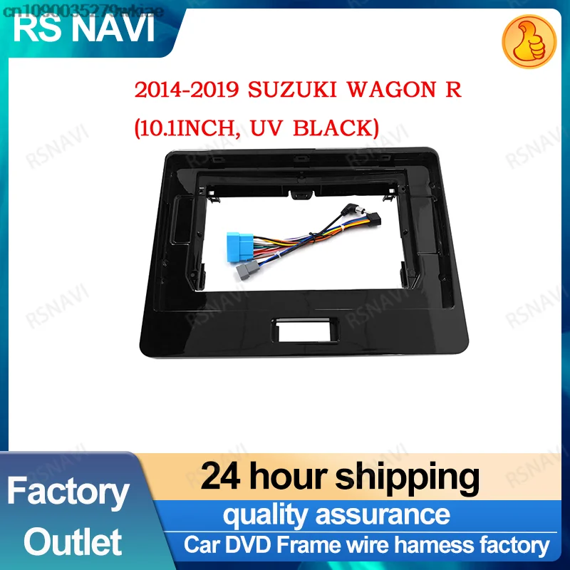 Автомобильный радиоприемник RSNAVI 9 / 10 дюймов комплект отделки для Suzuki Wagon R 2010-2019