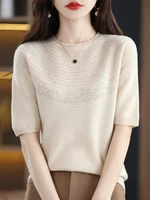 new style rolled round neck cashmere sweater womens loose and slim 100 wool sweater bottoming knitted half sleeve top