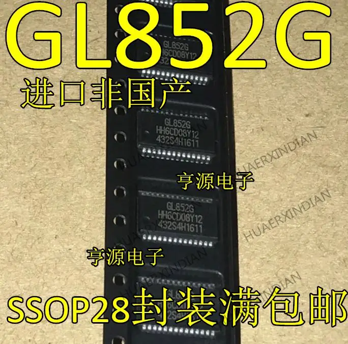 

10PCS New Original GL852 GL852G SSOP-28/QFP48 USB