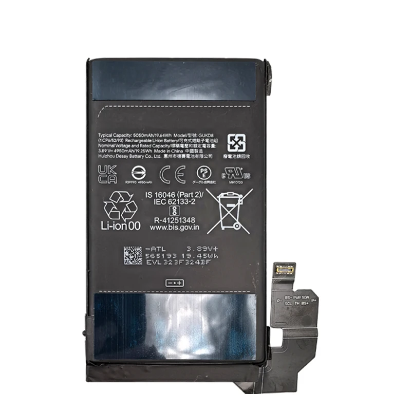 2024 года новый 100% оригинальный GUKD8 4950 мАч для HTC Pixel8 Pro сменный аккумулятор телефона