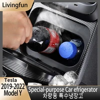 for tesla model y special purpose car refrigerator replace heating and cooling box 2 5l capacity 2019 2022 model y accessories