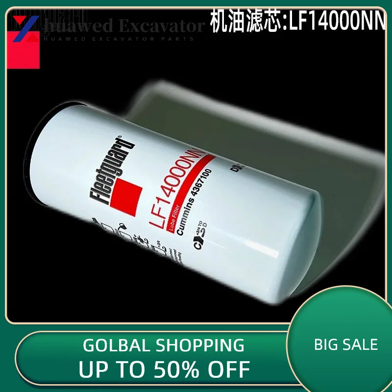 Frega масляный фильтр двигателя lf14000nn адаптер 4367100 Cummins qst30/qsm11 Liugong komatsu