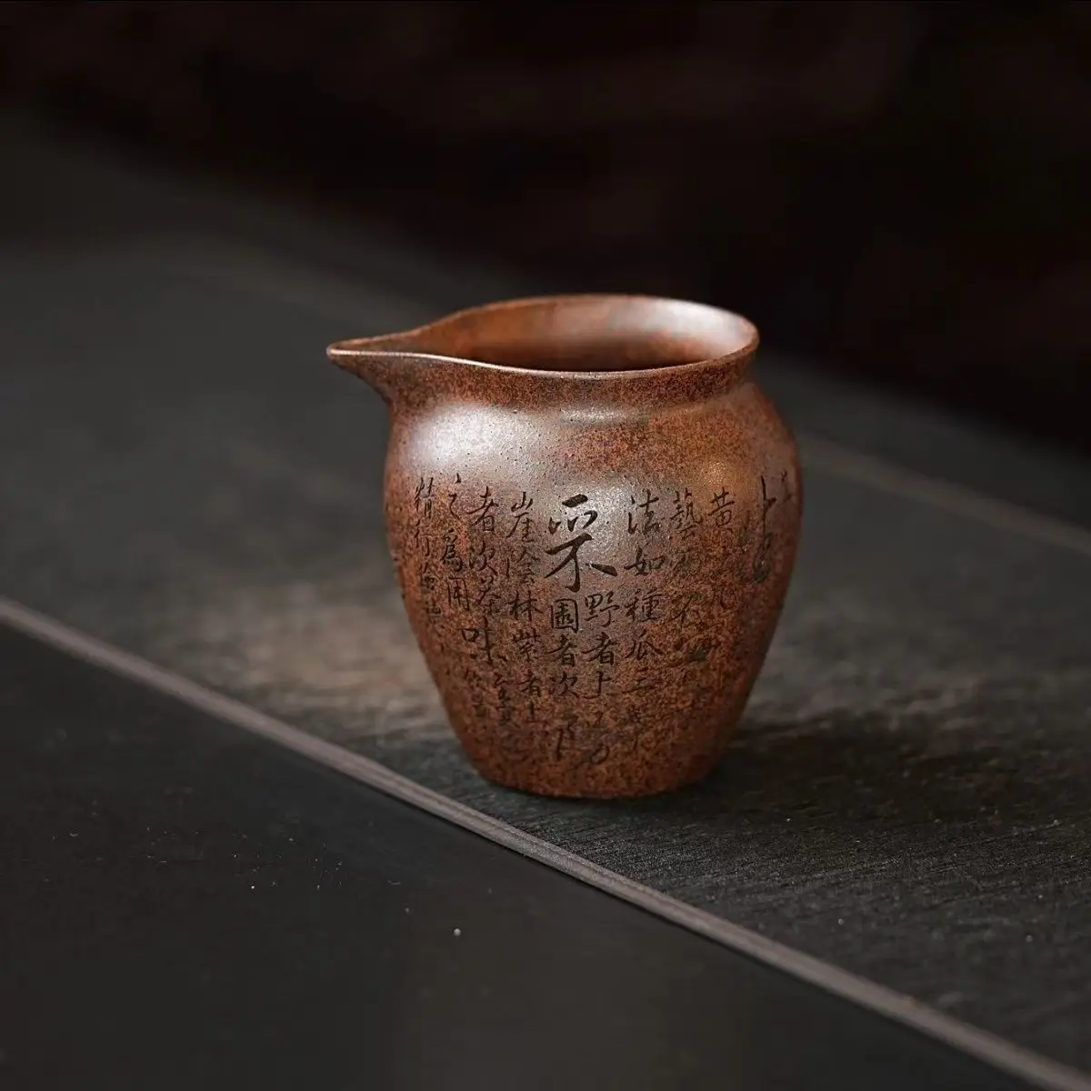 Ручной кувшин для чая из пурпурной глины 200 мл