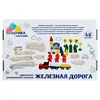 Изображение товара 1