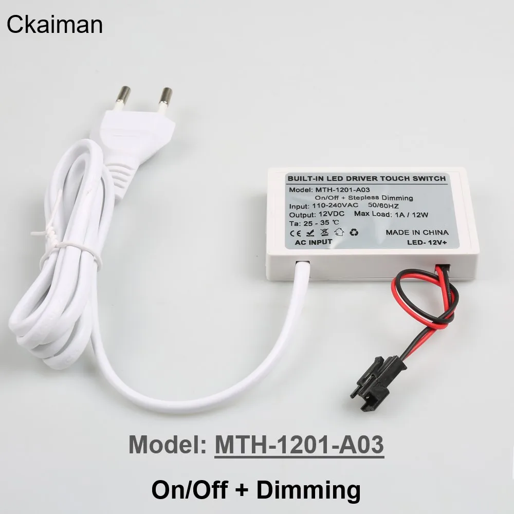 Вход 220 В Встроенный трансформатор Выход 12 В 1 А 12 Вт Однокнопочный сенсорный переключатель зеркала для зеркала Светодиодный сенсорный переключатель