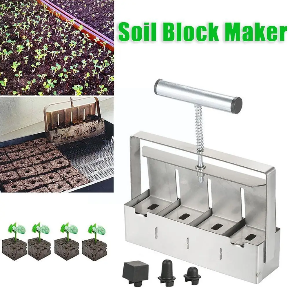 Stainless Steel Soil Blocker Maker Garden Plant Soil Tools Blocking Maker Accessories Soil Block Handheld Seedling Garden P8P8