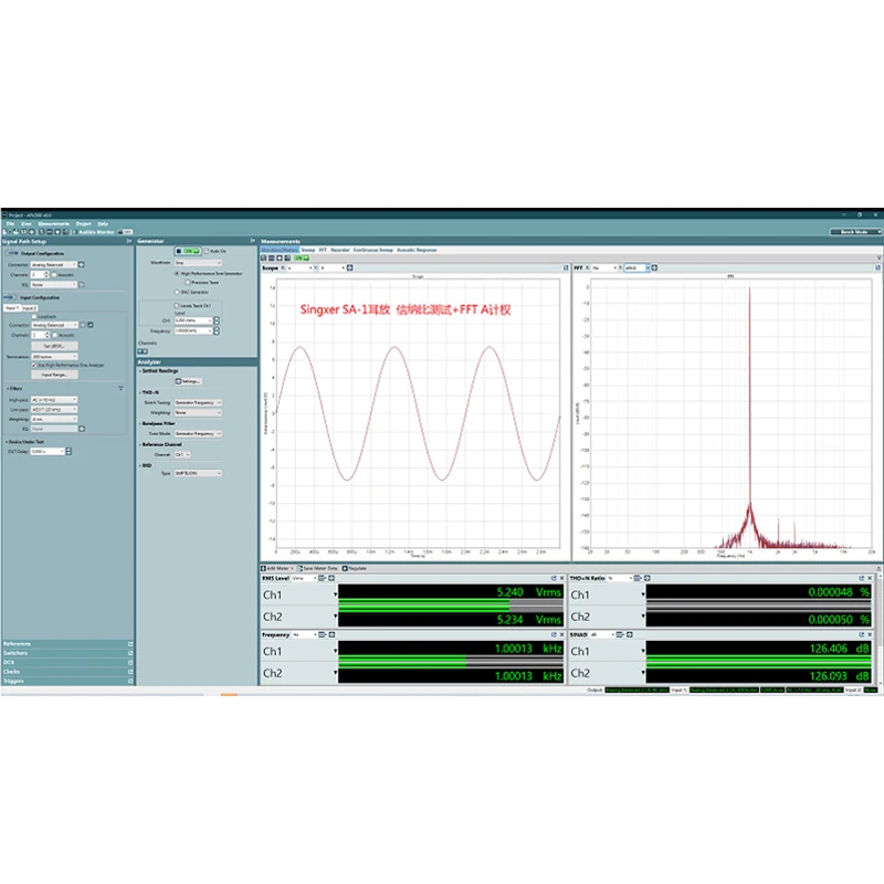 Singxer SA-1 V2 Усилитель для наушников Полностью балансный дискретный усилитель