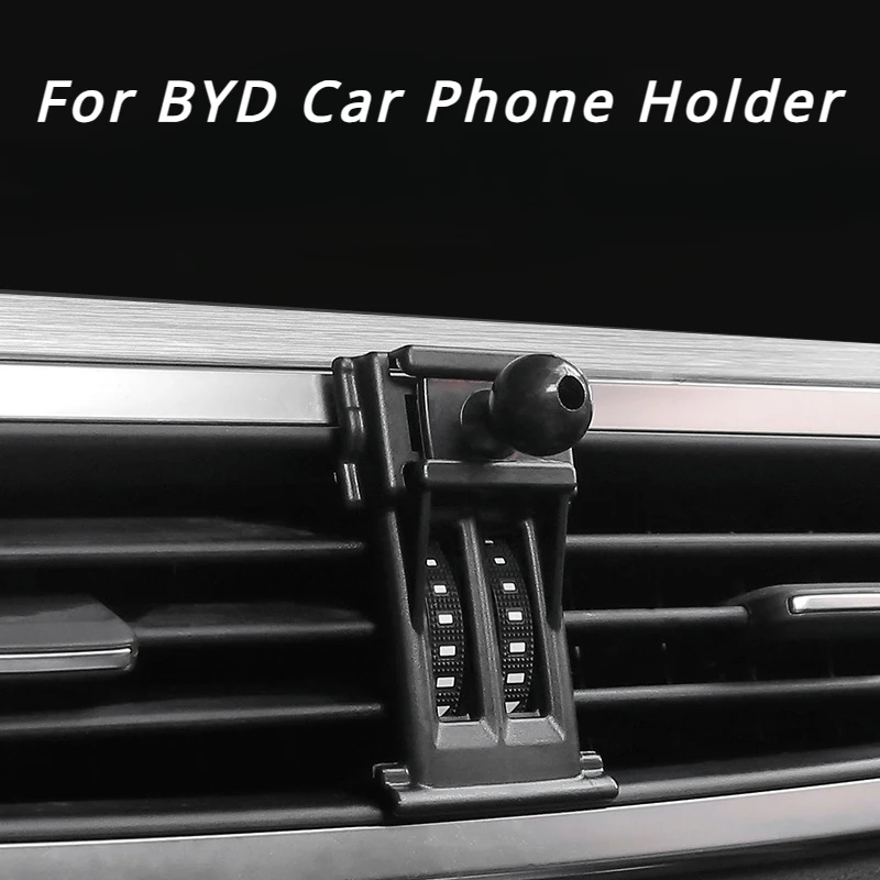 Автомобильный держатель для телефона базовый кронштейн центральное крепление