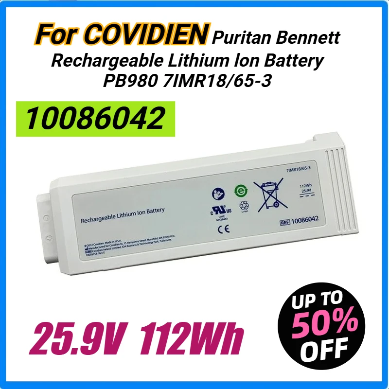 Фото Аккумулятор для вентилятора 25.9V 112Wh 10086042 для COVIDIEN Puritan Bennett, перезаряжаемый литий-ионный аккумулятор PB980 7IMR18/65-3 №1