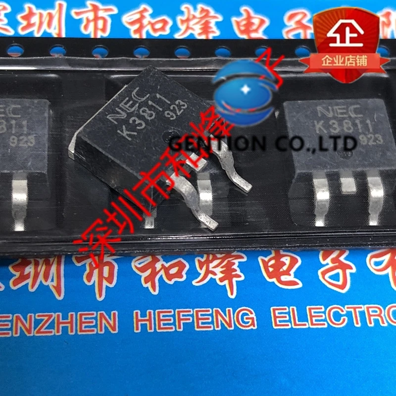 

10PCS K3811 2SK3811 TO-263 40V 110A in stock 100% new and original