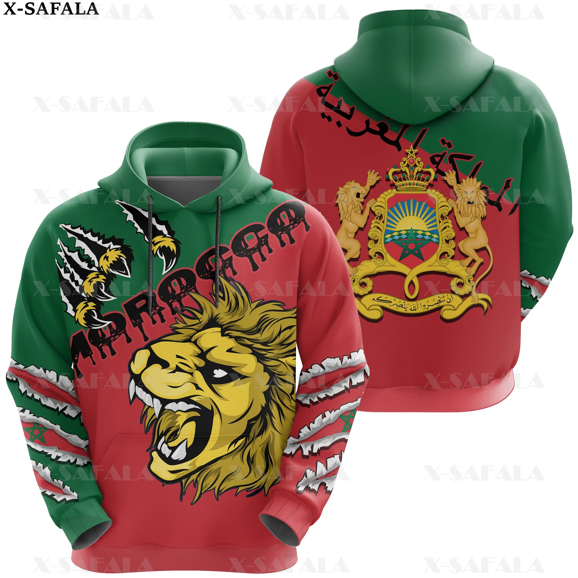 Марокканская эмблема с гербом страны 3D печать толстовка на молнии мужской