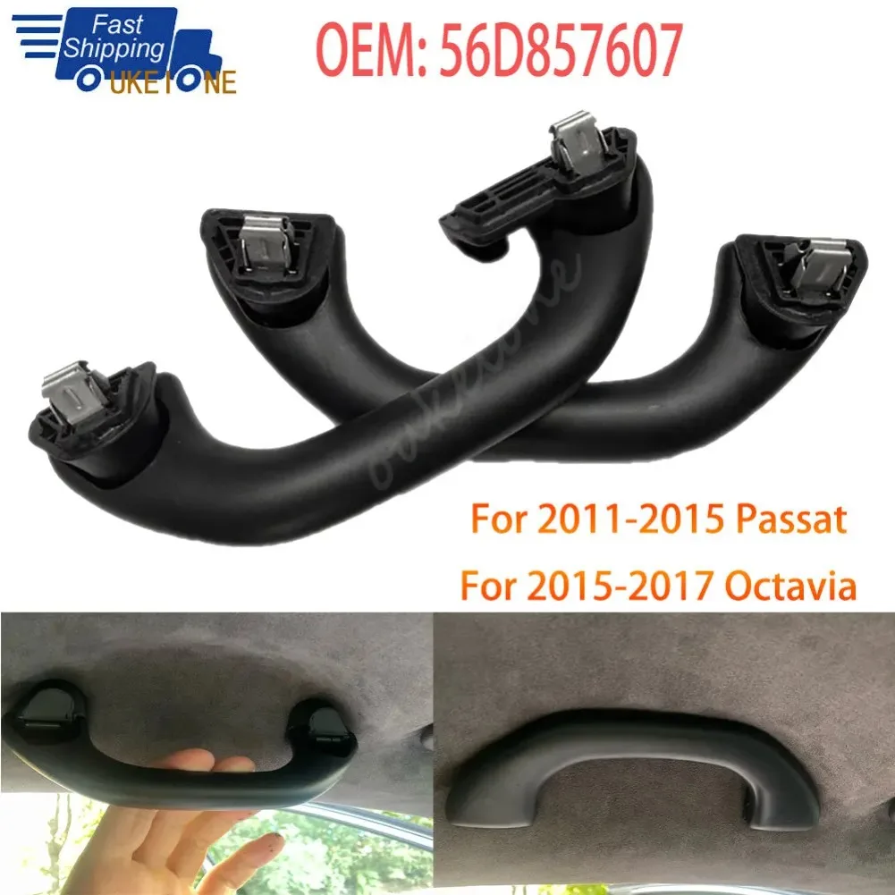 

Ручка для поручня на переднюю и заднюю крышу для VW, Volkswagen, Passat, Skoda Octavia, потолочный подлокотник, автомобильные аксессуары 56D857607, замена