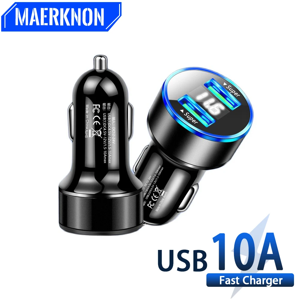 Автомобильное зарядное устройство с 2 USB-портами, 10 А