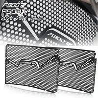 f900r 2020 2021 2022 motorcycle accessories for bmw f900xr f900 r xr f 900 r motor radiator grille guard cover protection mesh