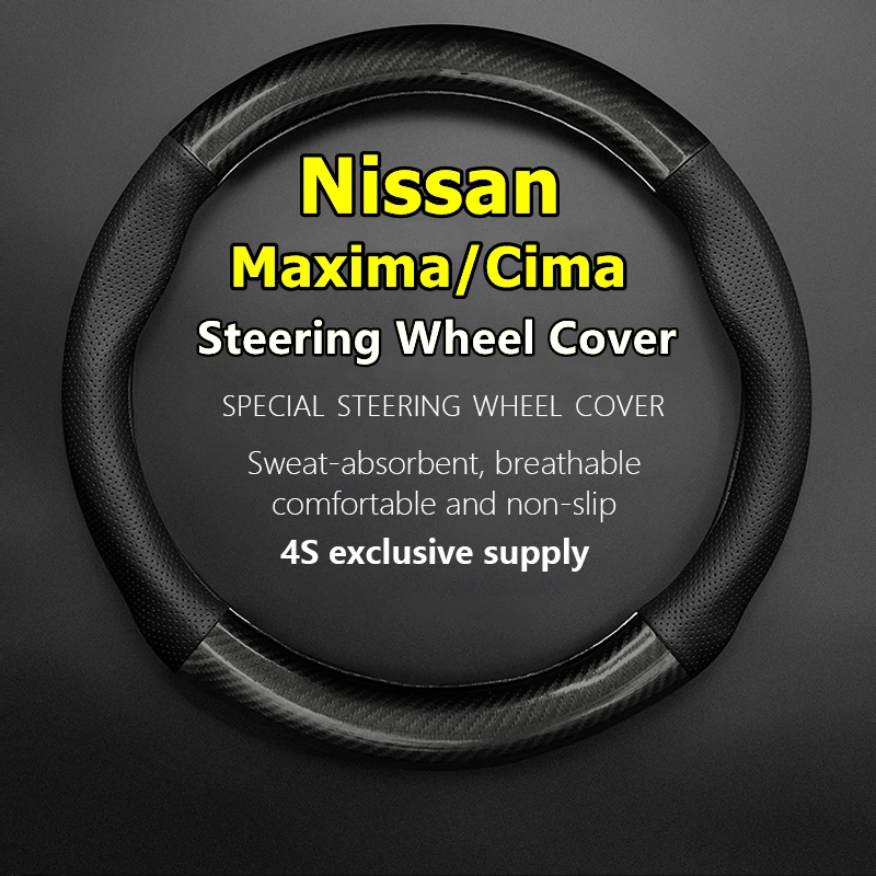 

For Nissan Maxima Cima Steering Wheel Cover Genuine Leather Carbon Fiber No Smell Thin 2012 2013 2014 2015 2016 2917 2018 2019