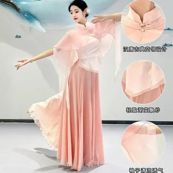 Танцевальный Костюм ханьфу для китайских танцев плавное официальное платье шоу