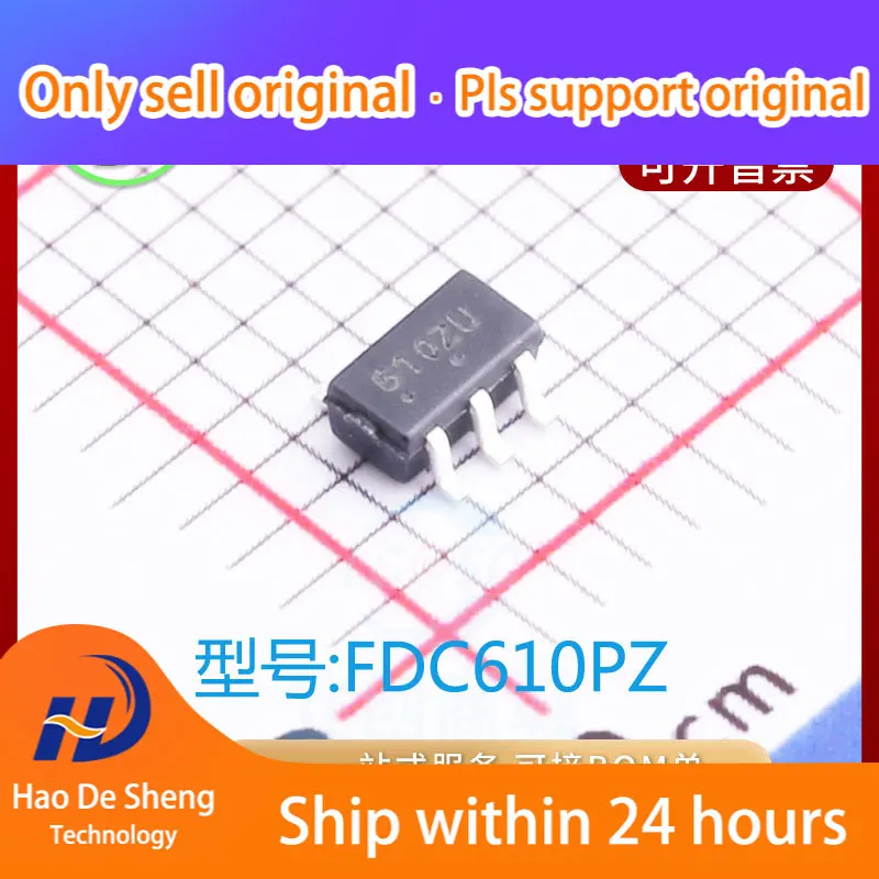 10 шт./партия, новый оригинальный внешний аккумулятор с логотипом FDC610PZ