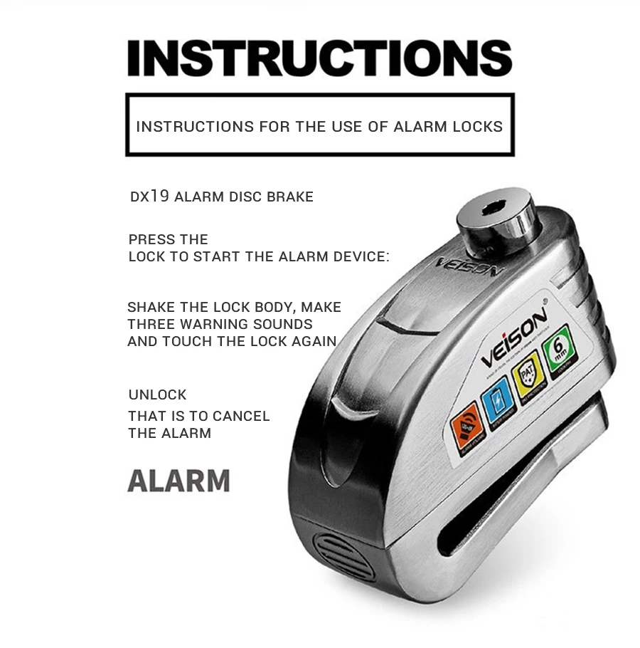 Водонепроницаемый замок для мотоцикла дБ