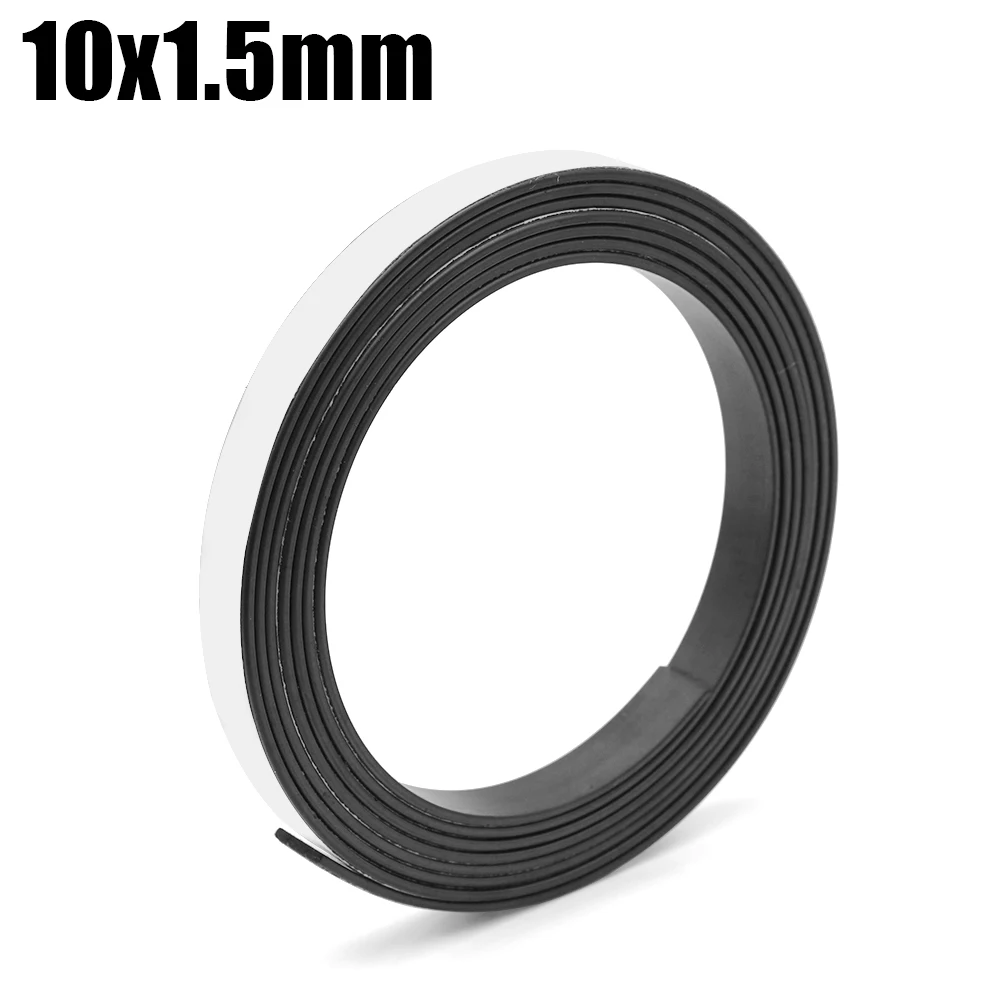 

Магнитная лента самоклеящаяся 1 метр