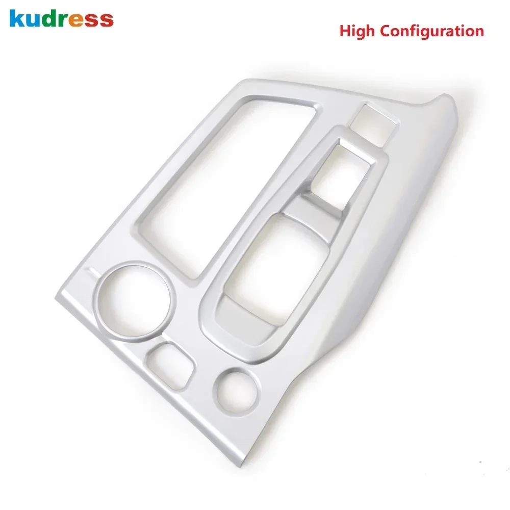 Центральная консоль для Peugeot 5008 3008 GT 2016-2019 2020 из углеродного волокна коробка