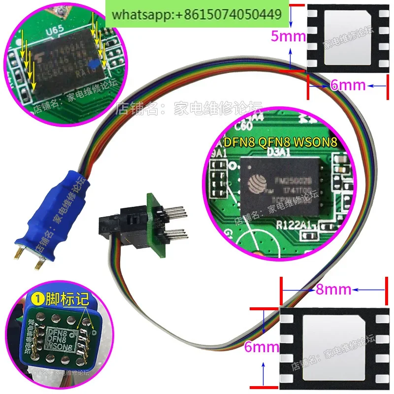 DFN8 QFN8 WSON8 чип-зонд для чтения записи горения иглы 1 27 6*8 5*6 тестовый зонд