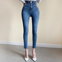 skinny high waist pencil jeans for women chic streetwear ankle length slim denim pants lady chic pencil denim trousers jeans