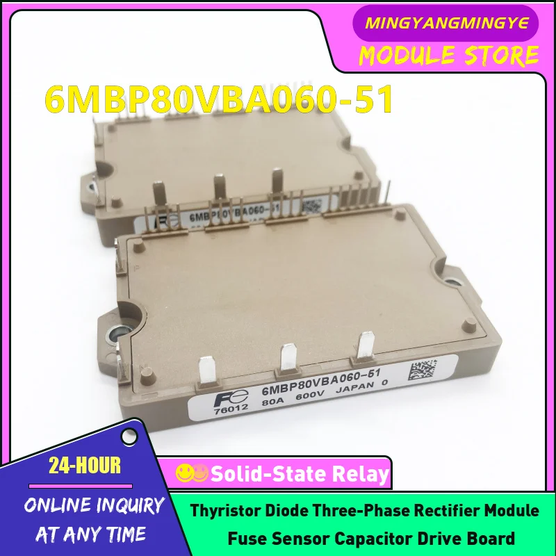 A50L-0001-0459 6MBP80VBA060-51 6MBP80VBA060-50 6MBP75VBA060-50 6MBP75VBA060-51 6MBP80VBN060-51 6MBP80VBN060-50 Модуль питания