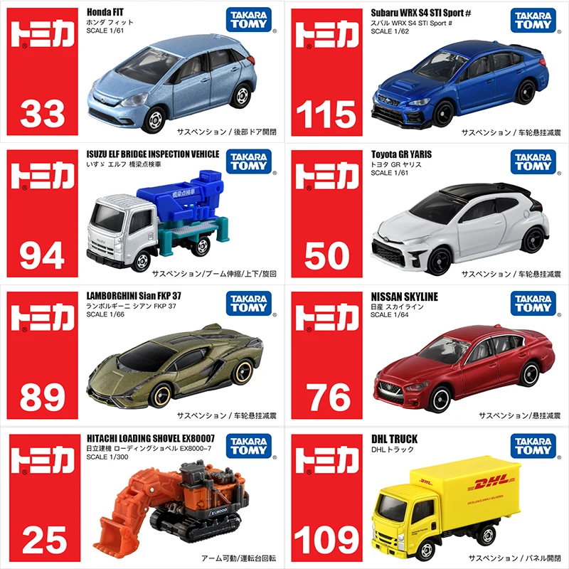 

Детский автомобиль/поезд трек наборы игрушек Takara Tomy Tomica No.76 158271 литые миниатюрные автомобили металлические модели коллекционные предметы