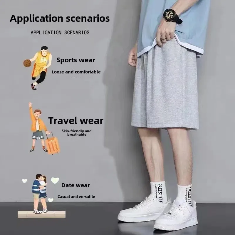 Модные однотонные повседневные спортивные шорты свободного кроя для мужчин