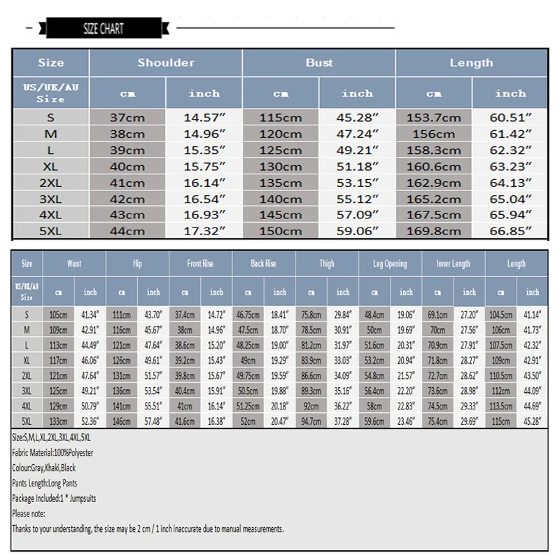 Брюки мужские