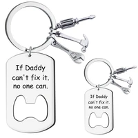 2022 new silver key chain heart daddy plus small accessories military brand key chain can be engraved in english