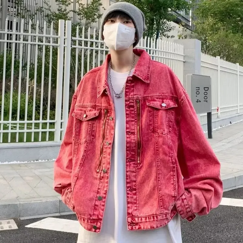 Мужская джинсовая куртка розовая укороченная в винтажном американском стиле с