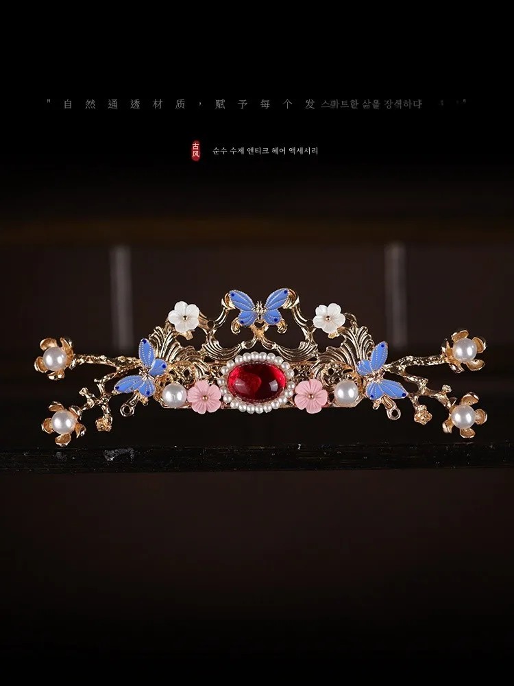 Головной убор Hanfu Бессмертный классический полный набор аксессуаров для заколок
