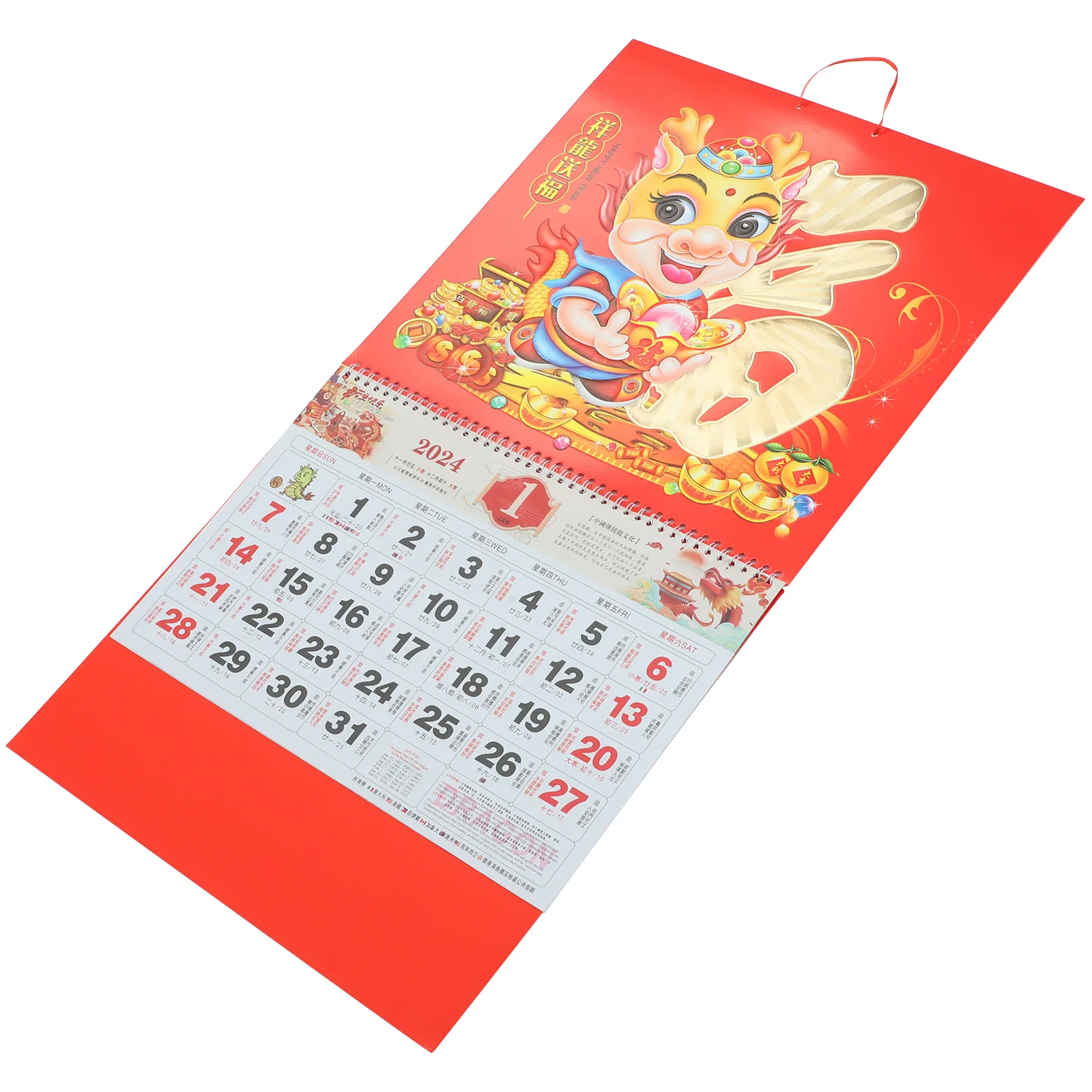 Подвесной календарь, китайский новый год, календарь, традиционный китайский календарь 2024 календарь