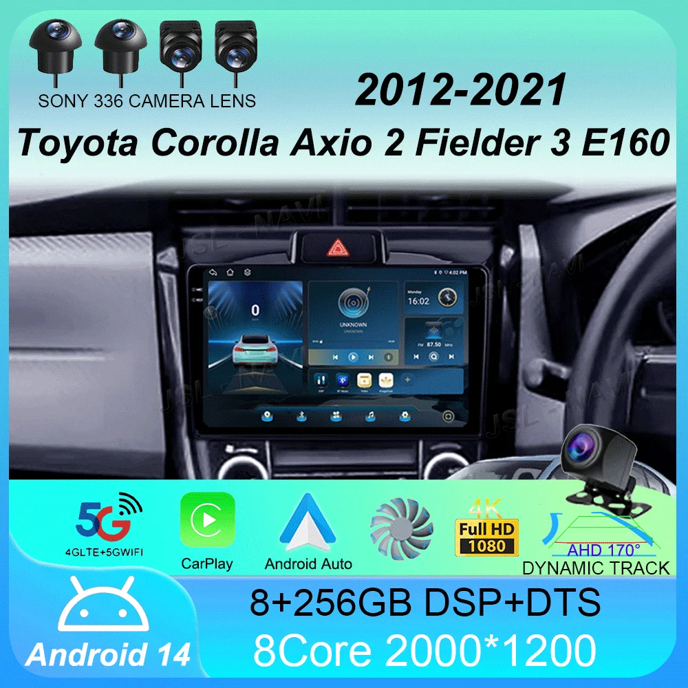 Фото Android 14 для Toyota Corolla Axio 2 Fielder 3 E160 2012-2021 Автомобильный радиоприемник Мультимедийный видеоплеер Навигация Стерео GPS №1