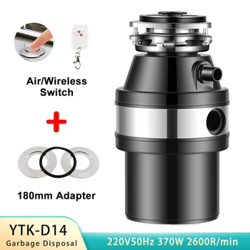 Kitchen Garbage Disposal Stainless Steel Grinder material Processor with Sound Reduction Food Waste Disposer Grinding System 1