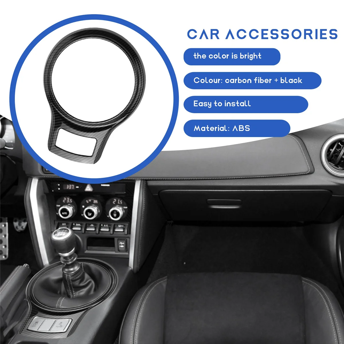Для Subaru BRZ Toyota 86 2012-2020 центральная консоль боковая полоса переключения передач