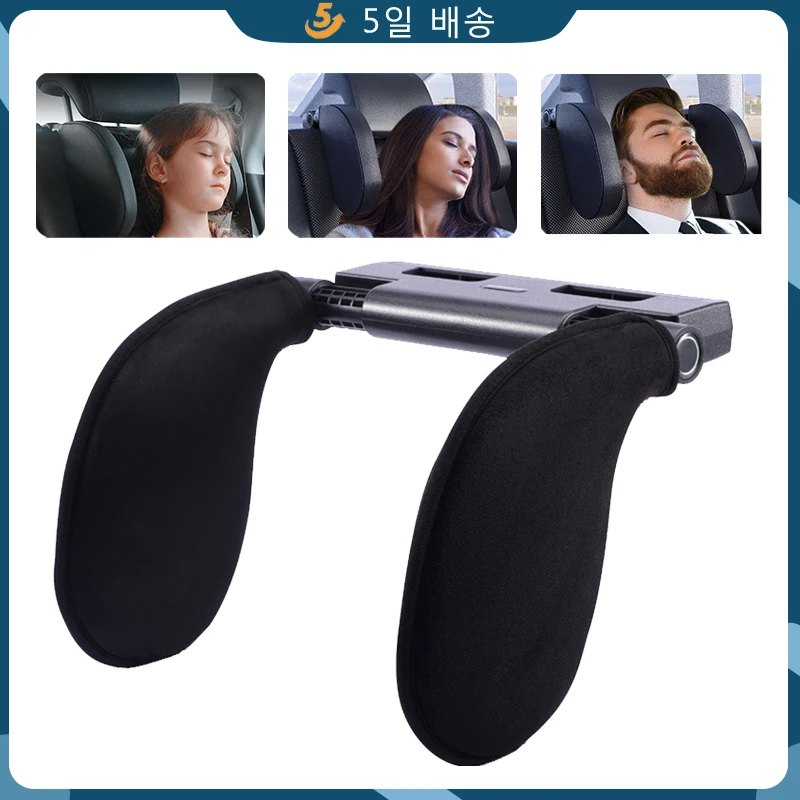 Подголовник автомобильного сиденья u-образная подушка для путешествий подходит