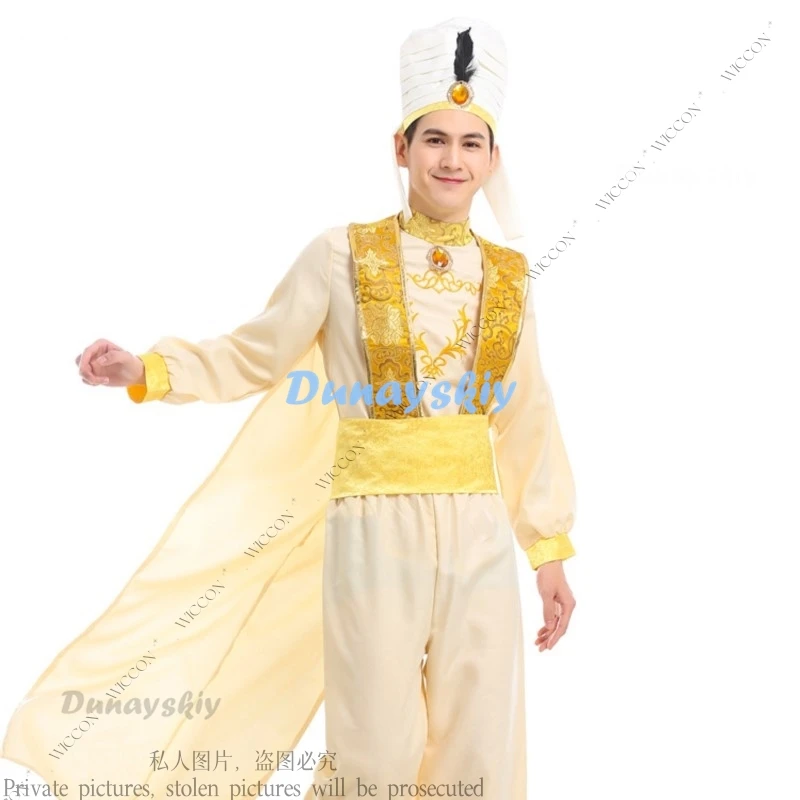 Лампа принца Аладдина косплей сценический костюм на Хэллоуин комплект одежды