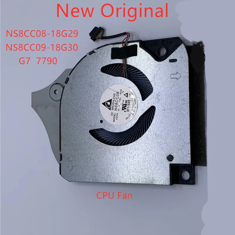 

Новые оригинальные вентиляторы для ЦП 0F7N58 X4F3M для Dell inspiron Game book 17 G7 7790 дюйма